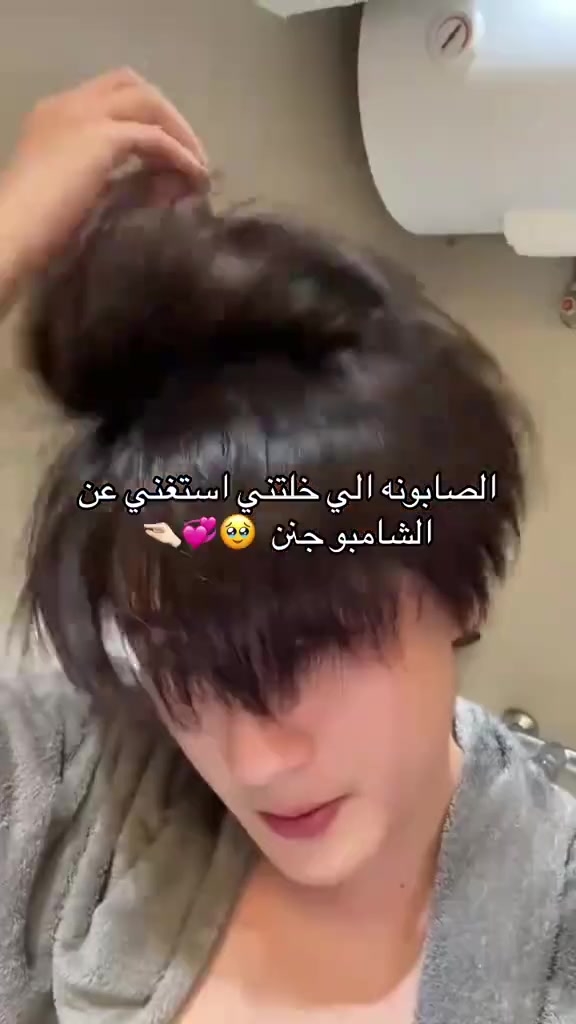 صابونة سافين لشعر يعالج الشعر التالف والمتقصف يطول الشعر 

. 
. 
 #هاشتاق #لايك #اكسبلور #تعليقات #الصيني #لايكاتكم #صابونة #عناية_بالشعر 
 #تساقط #كوزمتك #t #5u


**إذا كنت صاحب هذا الإعلان وتريد حذفه لأي سبب، رجاءا أرسل رسالة إلى الدعم الفني**