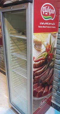 عارضه للبيع تبريدها ثلج تركي اصلي 07711300660