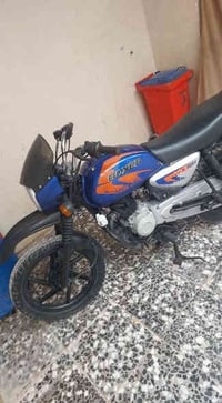 بوكسر • مديل 23 • البصره العاليه