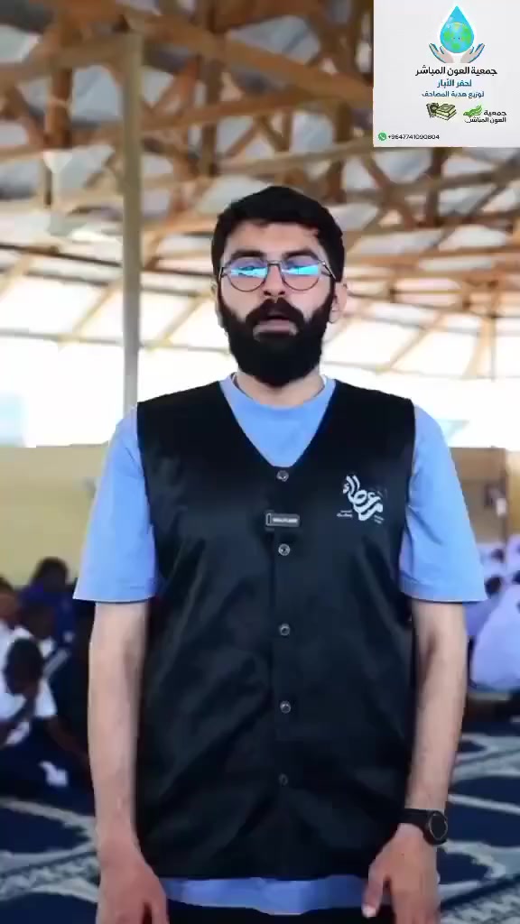 بكل حرف يقرا حسنه 🍂
والله يضاعف لمن يشاء 💫
افريقيا بحاجه الئ متبرعين للمصاحف
للتبرع راسلنا واتساب 
نرسل لكم كل صور العمل والتفاصيل 
واتساب ***********
