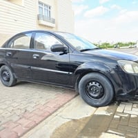 ريو توماتيك • ٢٠١١ • أصفر