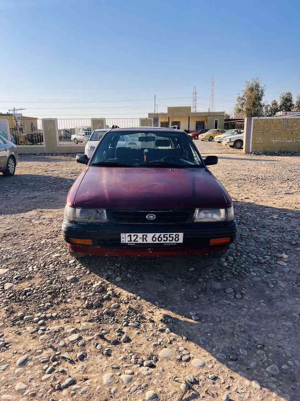 السلام عليكم للبيع كارينه موديل 1991 محرك كير شرط دفئه نار 🔥 صدر تايرات كلو نضيف صبغ احزام جماليه بدون ضرر رقم نينوى دولي بسمي شرط التحويل سعر 37 وبيها مجال قليل
اتصال ***********
