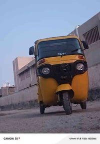 تكتك • موديل ٢٠١٩ • بابل الإسكندرية