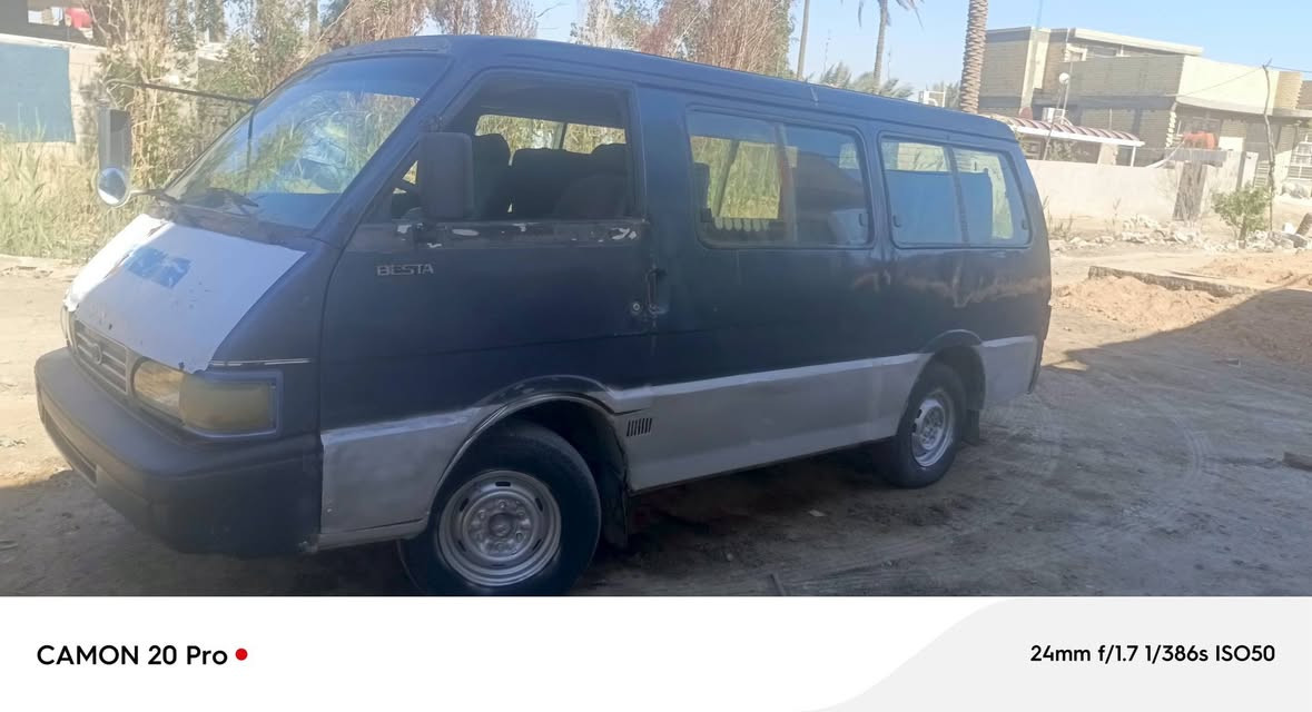 كانها بطويريج موديل 95 سعره 15..***********
