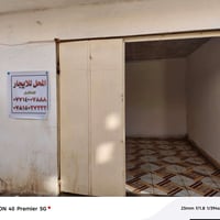 محل للايجار • بعد الترميم • شارع الاطباء