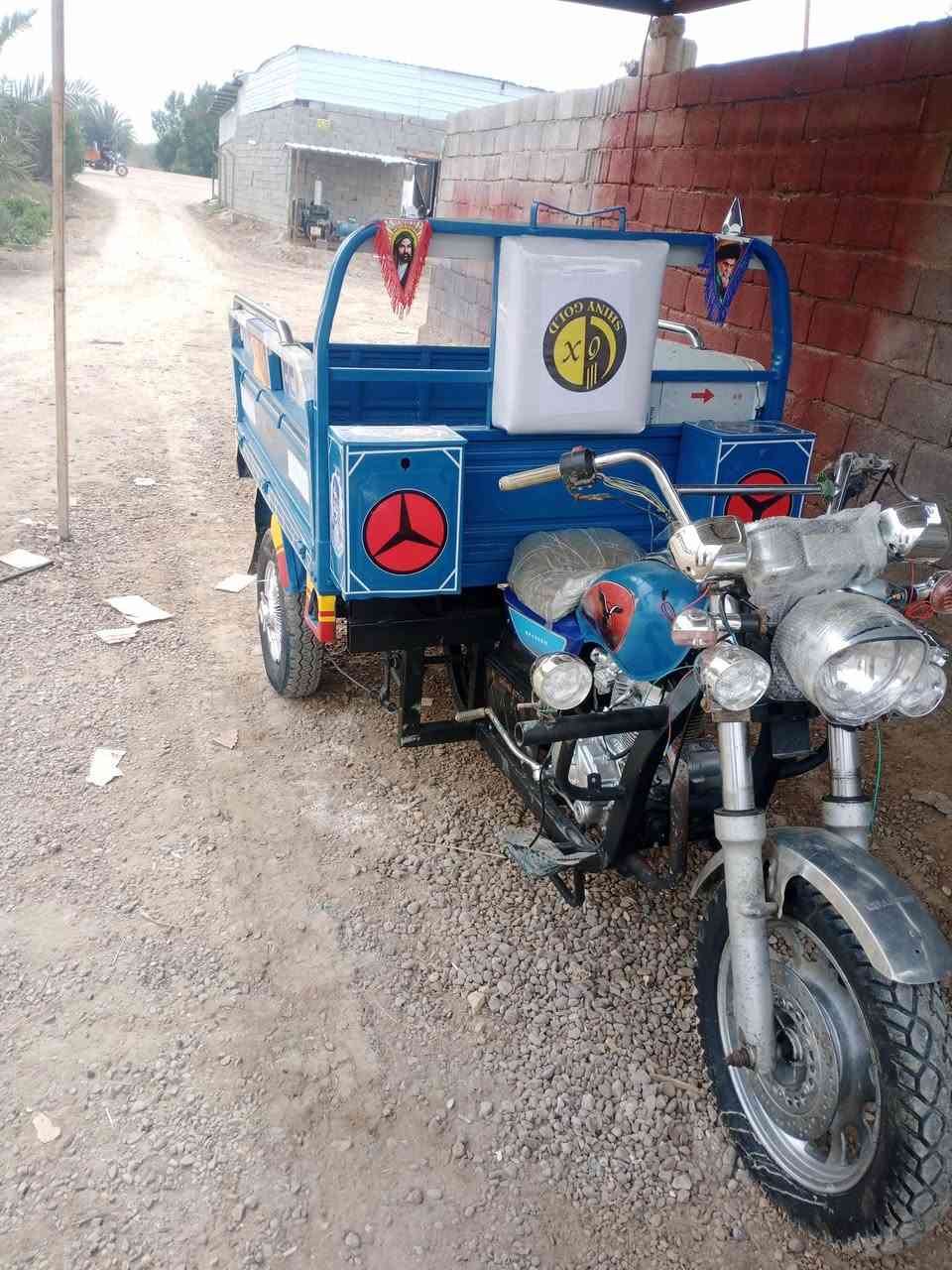 2018ستوته .مكفولة كفاله عامه تخم تاير جديد كهربائيات شغاله العنوان بابل الشوملي مليون 300 وبيه مجال ***********
