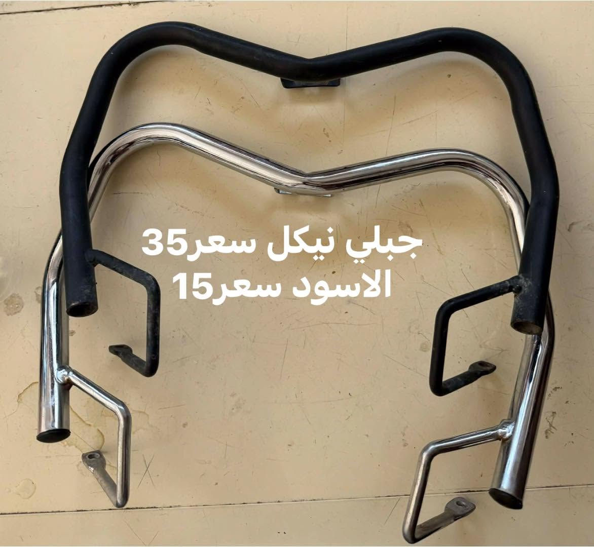 مكاني الحسينيه 
***********
توصيل موجود
