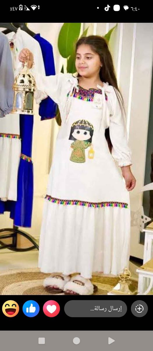 القياسات والوان حسب الموديل Singapore


**إذا كنت صاحب هذا الإعلان وتريد حذفه لأي سبب، رجاءا أرسل رسالة إلى الدعم الفني**