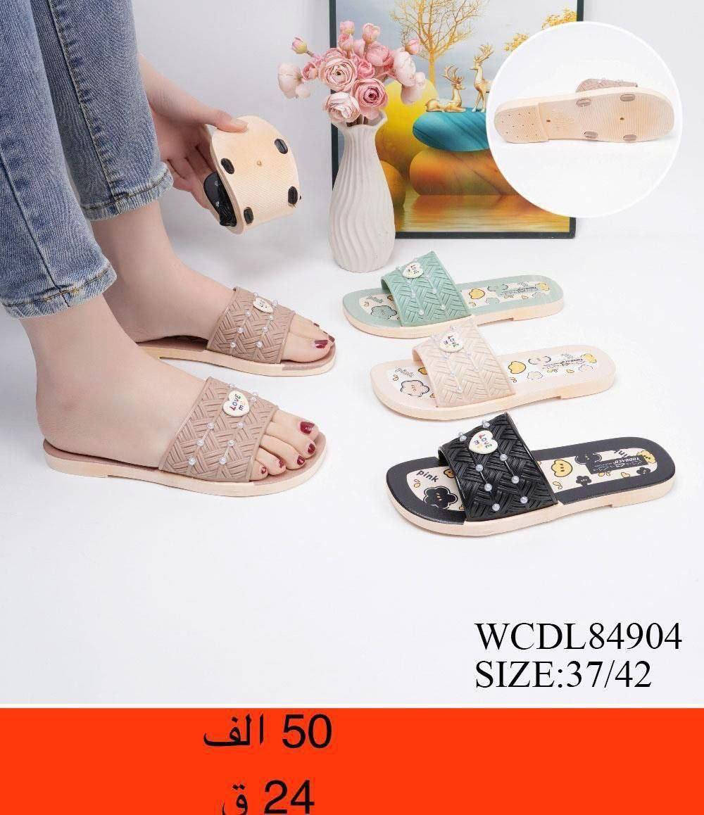 سليبرات نسائيه


**إذا كنت صاحب هذا الإعلان وتريد حذفه لأي سبب، رجاءا أرسل رسالة إلى الدعم الفني**