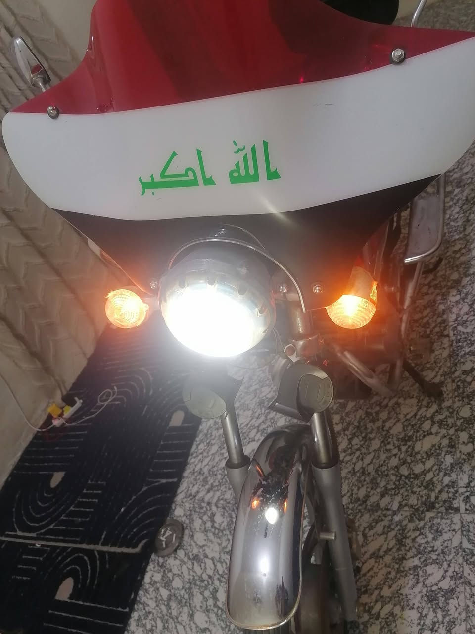 اسلام عليكم ورحمة الله وبركاته. للبيع دراجه جونده موديل 16 كله بلادي أخت الجديده   وبرغي مامفتوح وكله شغال تنكر وتروح... اوراق اصولي .. السعر خاص


**إذا كنت صاحب هذا الإعلان وتريد حذفه لأي سبب، رجاءا أرسل رسالة إلى الدعم الفني**