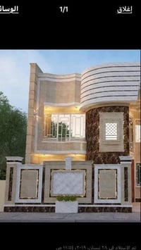 جزء من أعمالنا سيراميك جدران +مرمر ارضيات+مرمر جدران+درج مرمر + كاشي+ ...