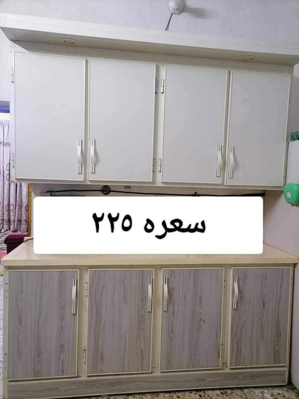 للبيع


**إذا كنت صاحب هذا الإعلان وتريد حذفه لأي سبب، رجاءا أرسل رسالة إلى الدعم الفني**