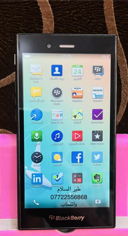 🌟BlackBerry (Z3)🌟
نظام التشغيل - BlackBerry 10
عدد الخطوط - خط واحد ☝🏼 
حجم 🖥️الشاشة - 5.0 بوصة 
الكاميرا 📸الرئيسية - 5MP
الكاميرا📷 الأمامية -1.1MP
الذاكرة الرئيسية - 8GB
الذاكرة العشوائية - 1.5GB
إمكانية اضافة رام خارجي نوع - Micro SD
حجم 🔋البطارية - 2500mAh
نوع المعالج - Kristen 200
يتوفر توصيل لجميع المحافظات 🚘🚘
للحجز الرجاء مراسلة صفحة (طير السلام)📩
***********☎️
واتساب
