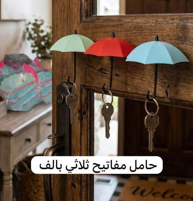 انسب الاسعار بسمايا


**إذا كنت صاحب هذا الإعلان وتريد حذفه لأي سبب، رجاءا أرسل رسالة إلى الدعم الفني**