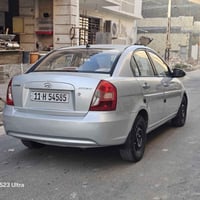 اكسنت ٢٠١٠ • خليجي • رقم بغداد