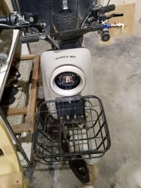 ار9 • ٥ بطاريات • الزبير