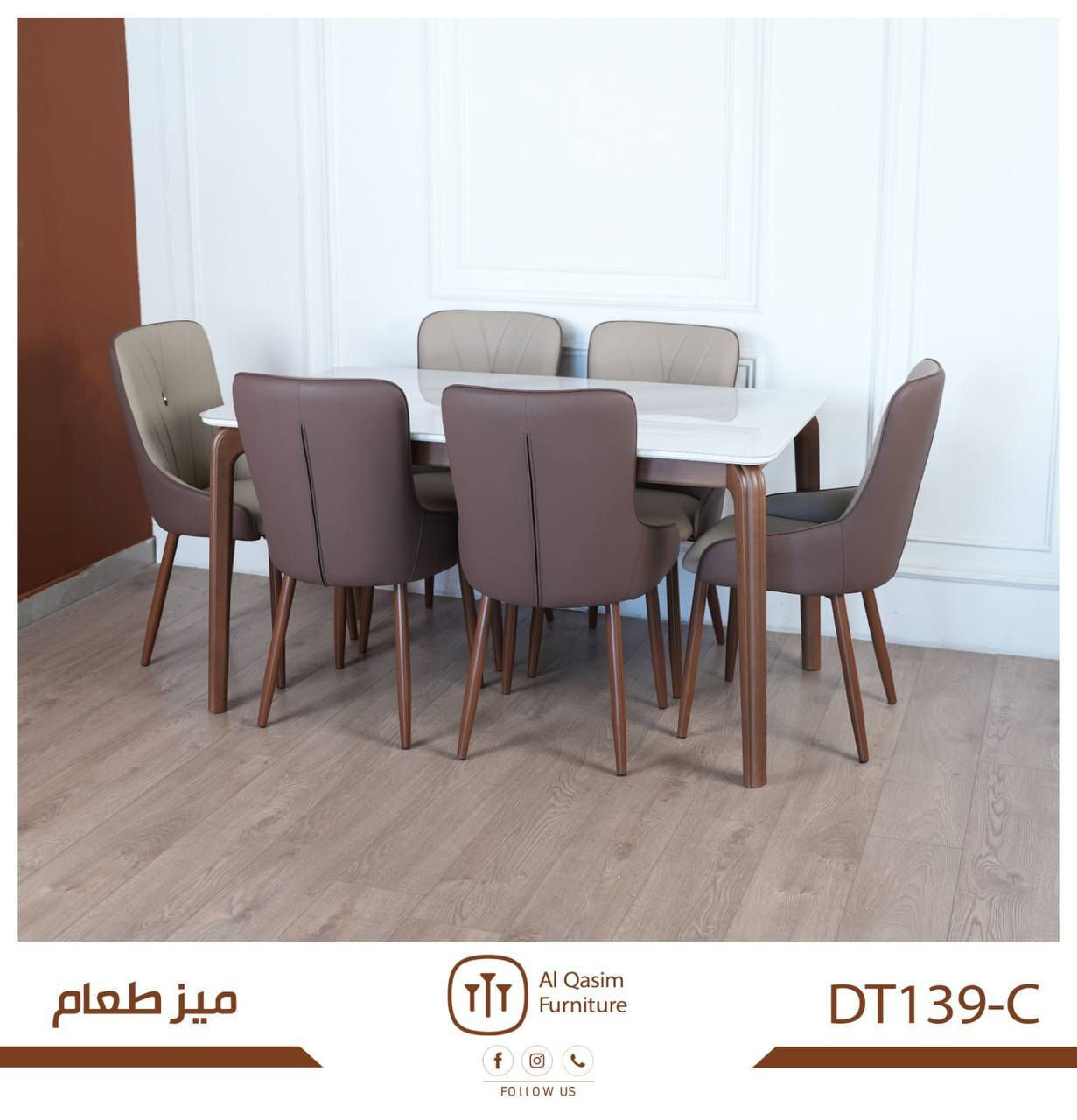 ميز طعام 6 كرسي


**إذا كنت صاحب هذا الإعلان وتريد حذفه لأي سبب، رجاءا أرسل رسالة إلى الدعم الفني**