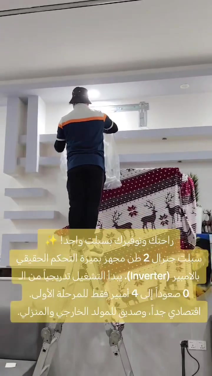 معرض جوهرة الصادق


**إذا كنت صاحب هذا الإعلان وتريد حذفه لأي سبب، رجاءا أرسل رسالة إلى الدعم الفني**
