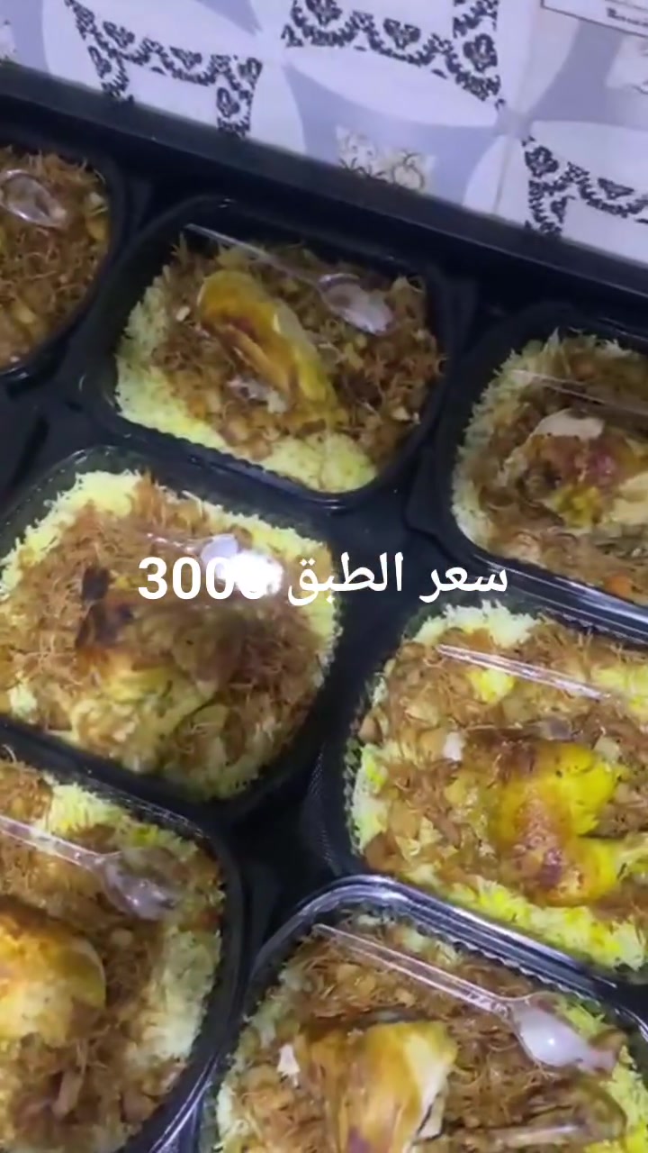 سعر الطبق 3000


**إذا كنت صاحب هذا الإعلان وتريد حذفه لأي سبب، رجاءا أرسل رسالة إلى الدعم الفني**