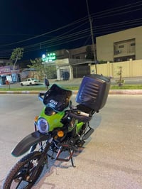 دايوان A26 • جبلي • مرقمه اربيل