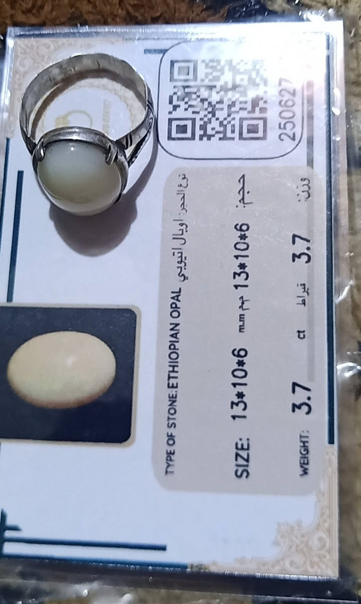 للبيع ***********
