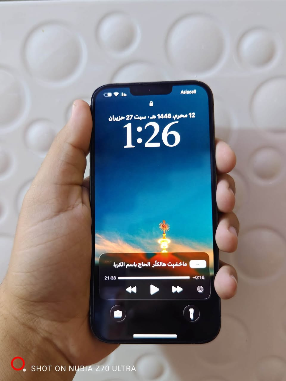 سلام عليكم اخوان جهاز ايفون 13pro max مكفول كفاله عامه نضافه 95 ممبدل بي اي قطعه كله شغال ذاكره 256 بطاريه بلاديه 85 وياه لاسق وكفر اصليات هديه فقط مراوس بجهاز s24 الترا او 25 الترا ونتفق ع الفرق مكاني بغداد مدينه الصدر توصيل ماعندي للاستفسار خاص او وات ساب ***********

