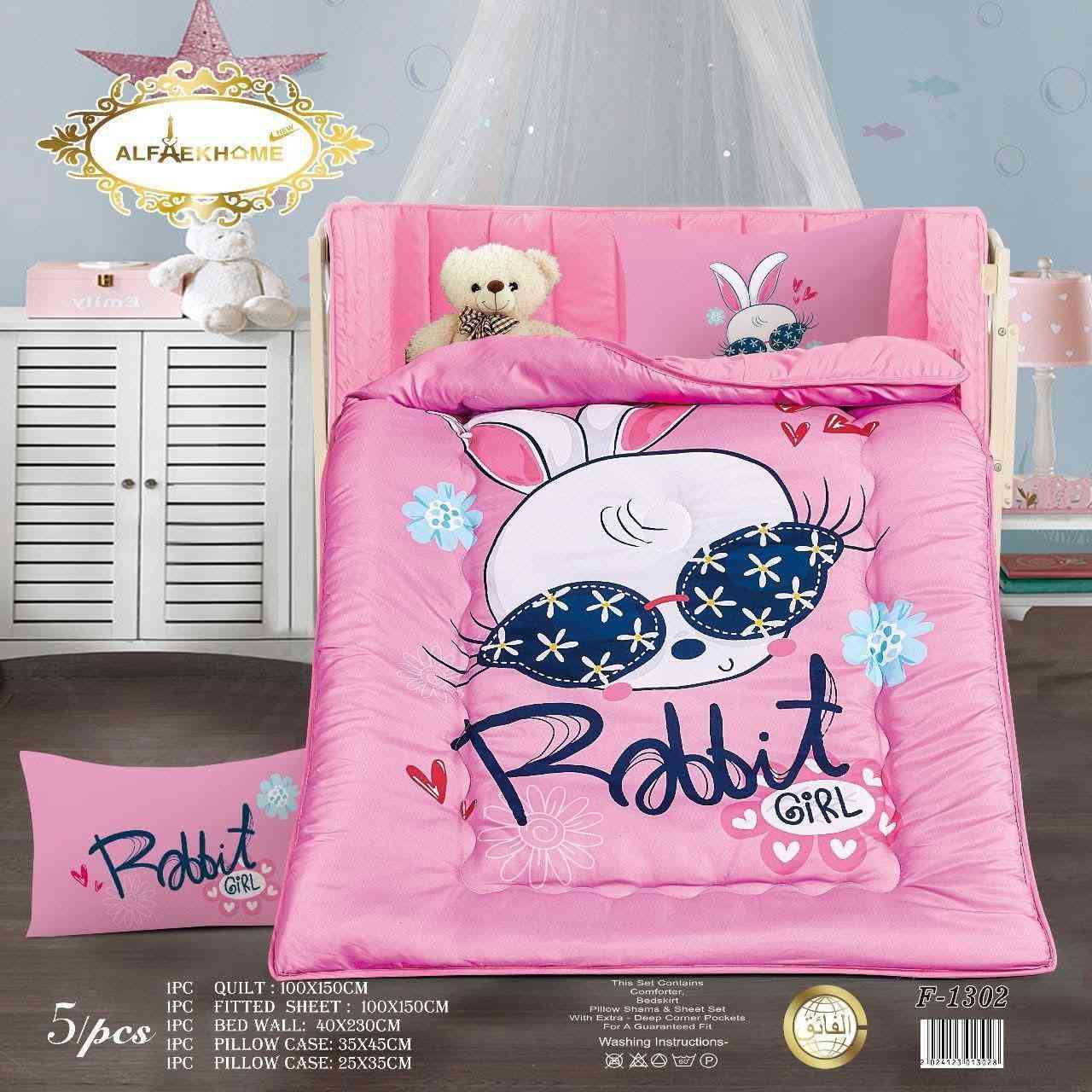 جديدنا🥰✨
لحاف اطفال كاروك مصدات
يحتوي علئ وجهين ديباج رسومات (5 قطع)  (بناتي+ولادي) مجسم رسومات اطفال اللحاف خاميه قطنيه ناعمة وحشوة ديباج فندقية رسمات 3D مجسمة  مطابقة للصورة 100%  يحتوي على شرشف لاستيك ومصدة مع وجهين مخدة
القياسات:
لحاف قياس .....................150x100 سم
شرشف لاستيك ..............150x100 سم
مصدة ..............................230x40 سم 
وجه مخدة  ......................45x35 سم
وجه مخدة  ......................35x25 سم
الشليف يحتوي على 20 قطعة مختلفة الرسمات بناتي مع ولادي
السعر 25 الف
----------------------------------------------
متوفر توصيل بغداد وجميع المحافظات🚕🚕
----------------------------------------------
لمتابعتنا على الانستكرام https://www.instagram.com/dur_alhassan/
-------------------------------------
للحجز والاستفسار يرجى مراسلة الصفحة💌💌💌
او الاتصال  فايبر واتساب على الرقم 
📞📞
   واتساب ***********
زوروا موقعنا على العنوان التالي:-
👇👇👇👇👇👇👇👇👇👇👇👇👇👇👇👇👇 
💧/ السماوة عكد الجامع داخل مول الاميرات مجاور ايلين شوب
