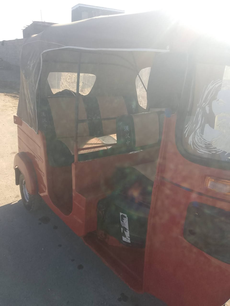 موديل 18 اوراق استنساخ 7 مالاتها كاملات معمرة تعمير كامل اكسن جديد أمس شديتة  دبلات ولوي   جدد وبك لايت وللايت جديد وجادر جديد وكتف جديد وصلايب وبوربرين جدد  كلشي جديد  *********** سعرها 3 وربع
