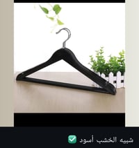 توفر انواع التعاليك والقراصات والعصا والزنجيل بيع جملة ومفرد بانسب الا...