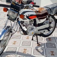 نامه امتياز • ٢٠٢٤ • اوراق استنساخ