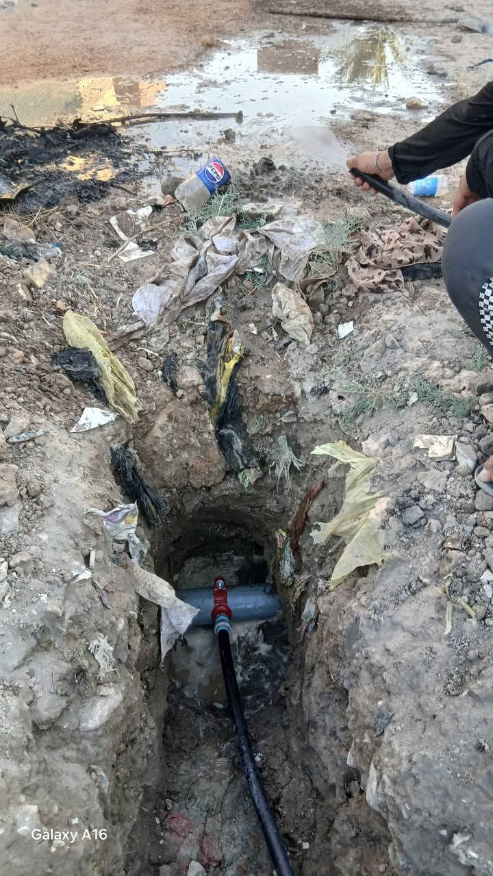 🚰 خدمة سحب مي من الأبي للبيت بصوندة 💧
نوفرلكم خدمة سحب المي من الأبي إلى البيت بسرعة ودقة، وبأسعار مناسبة.

✅ خدمة سريعة
✅ التزام بالمواعيد
✅ متوفر يوميًا

للحجز والاستفسار راسلنا على الخاص أو اتصل على الرقم: ***********.

الله يرزق الجميع.
