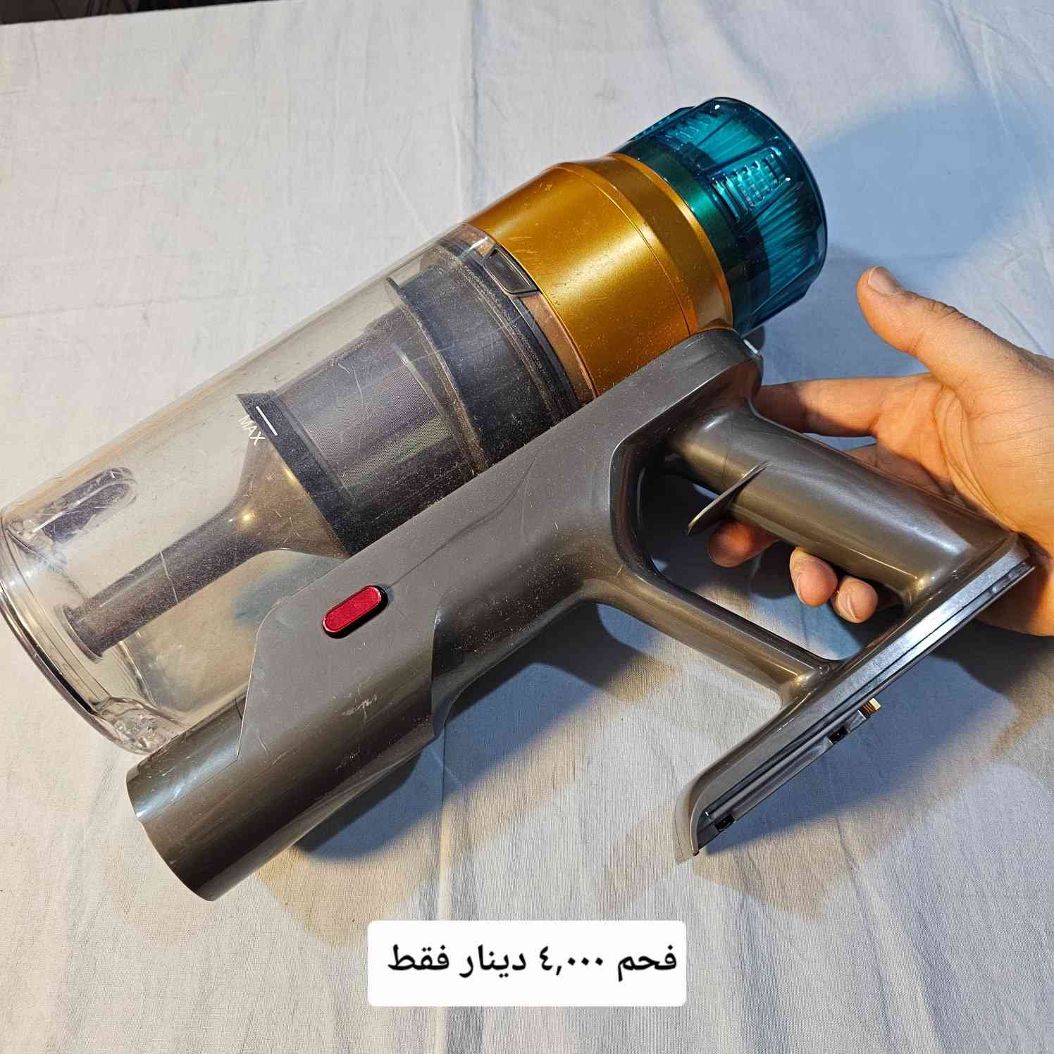 اغراض مكنسة كهربائية شحن .. جميع القطع تباع فحم ..
متوفر توصيل لجميع المحافظات العراقية..


**إذا كنت صاحب هذا الإعلان وتريد حذفه لأي سبب، رجاءا أرسل رسالة إلى الدعم الفني**