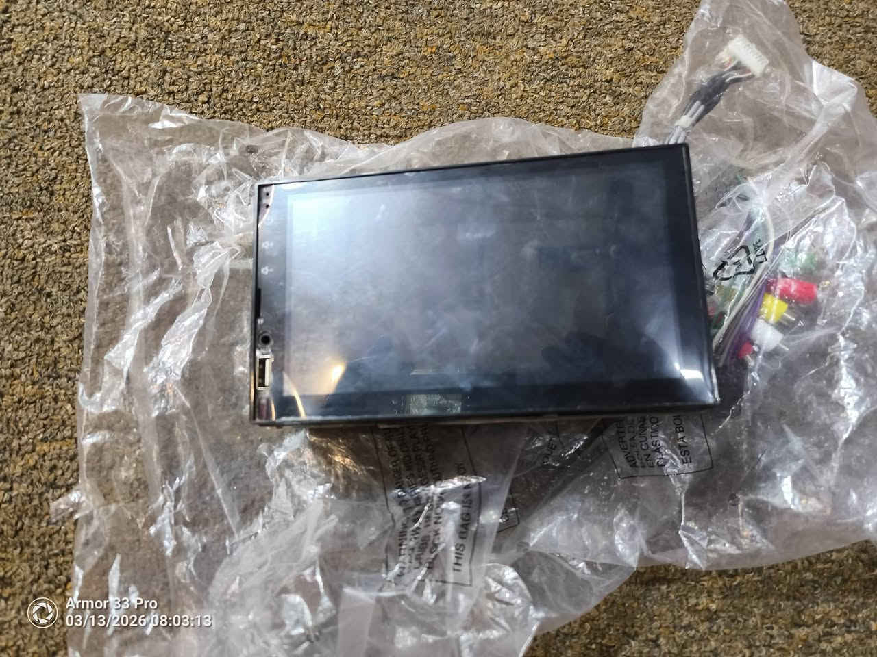 هذا رقمي ***********  بصرة
