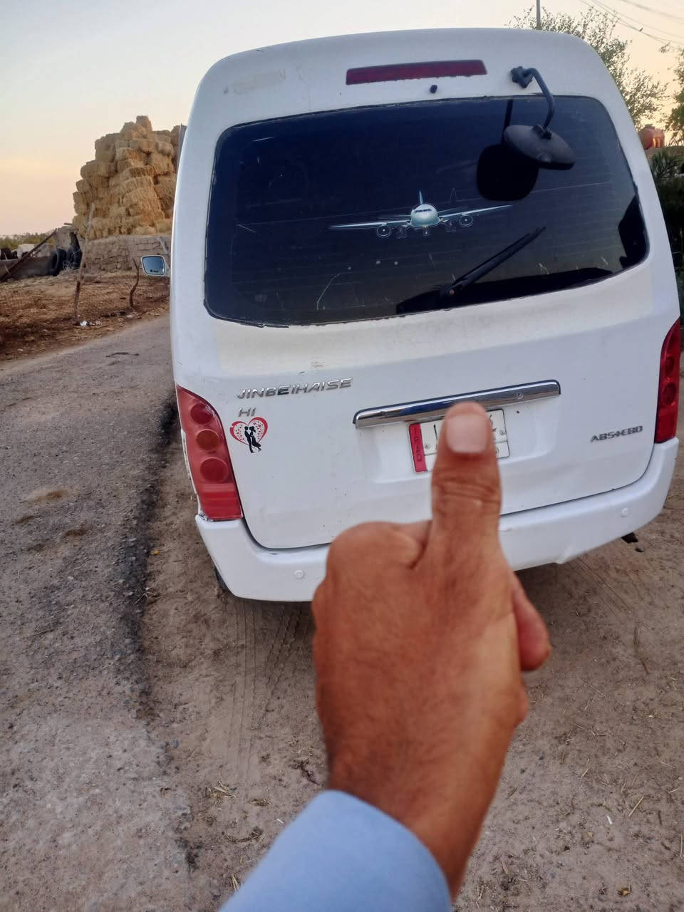 جنبي اج وان موديل 15 ورثه ابيع موصليه رقم بصره الماني 
كير اكسل مكينه كفاله 
مكاني عماره السعر 45 وبيها مجال 
***********
