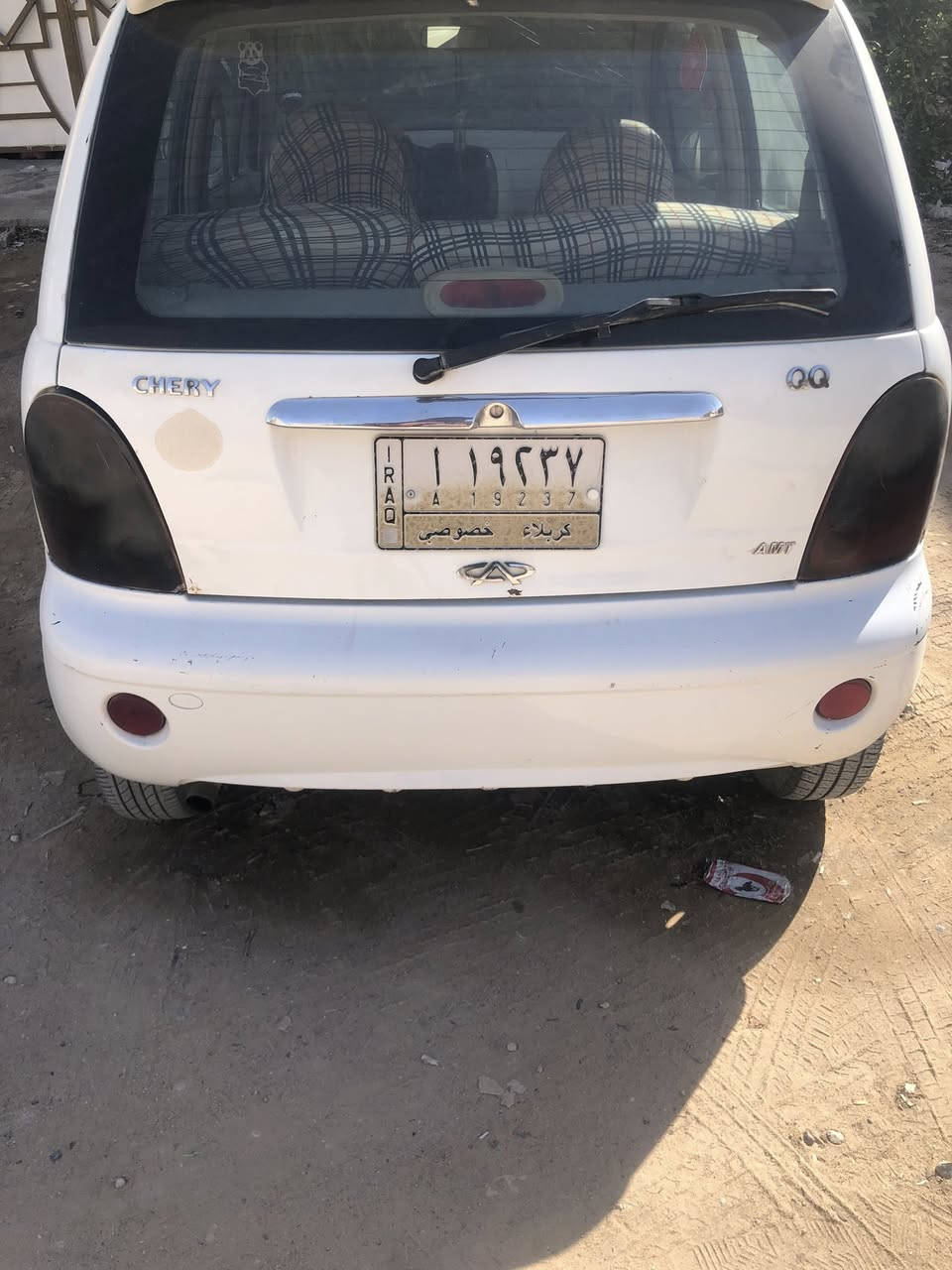 سلام عليكم 
كيو كيو موديل ١٢ كير عادي رقم كربلاء تحويل مباشر كير مكينه تبريد جاهزه سعر ٢٥ وبيها مجال علق ني ادخلك خاص


**إذا كنت صاحب هذا الإعلان وتريد حذفه لأي سبب، رجاءا أرسل رسالة إلى الدعم الفني**