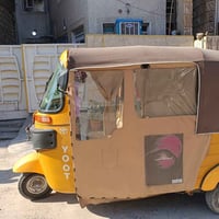 تيك توك • جديده • سنويه