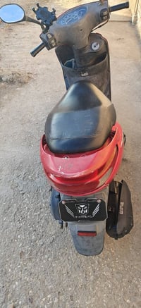 مكينة شغالة • كفر متضرر • واسط الصويرة