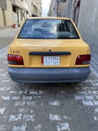 سايبا • ٢٠١٥ • بغداد الشعله