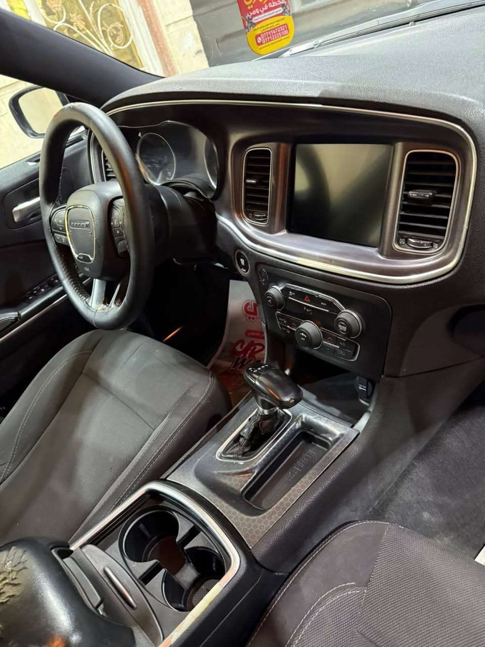 دوج جارجر 2017 وارد امريكي 
ماشيه 120 ما مشتغلة خط
سياره حلوه مواصفات sxt ومابيهه نقص جاهزة 
سنوية جديده رقم بغداد انكليزي باسمي
كير محرك كهربائيات كفالة
 ليبل واحد مابيهه اي قطعه تبديل صور حادثهه موجوده تخريب فقط بدون ضربة 
من دخلتها سويت بيها جاملغ خلفي وباب والجنطه والقمارة والبيبان لحد اليدات وعلى ايدي اني مستوردهه من 2019 

🛑 السعر سوي تعليق يصل مباشرة 🤖 

مكان السيارة بغداد بيع او مراوس 
حسب القناعة بشي مقارب السعرها 

رقم صاحب السيارة 
***********
***********

