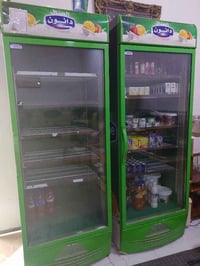 ثلاجة • الزبير البصرة • طريق الشعيبة