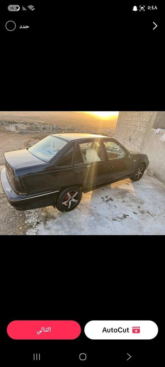 دایوسیلو مودیل1996ئارم پلاستیک سلیمانی مەگینەی 16بەغ گیرعادی گورینەوەش ئەکەم سعری 16گەلاو مەعامەلەیە برایانە ئارمەکەی لە2019بەسەر چوە ئارمو ئەولیات موسوبراوە بەشەرت *********** السليمانية, العراق
