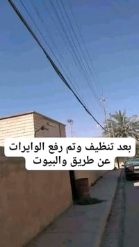 من رخصت الادمن كادرنا متخصص بتنضيف وتصفيه المولدات وترتيب الوايرات نقل...