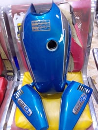 توصيل محافظات • قطع غيار سيارات