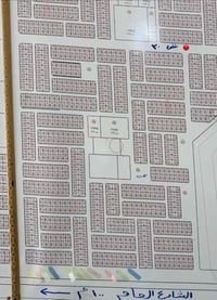 الصقلاوية • ٣٠٠م • تجاري شارع ٣٠