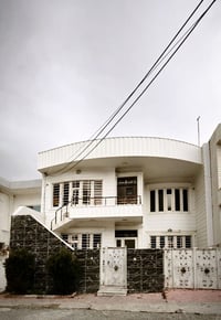 کۆدی 904  ڤیدیۆی ناوەوەی خانووەکە لە کۆمێنتە    نرخی 11.50 دفتر مامەڵە...