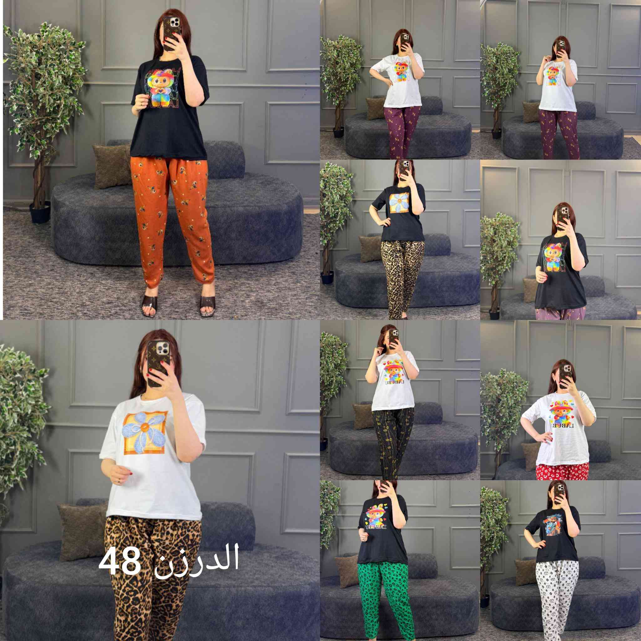 #تخفيضات الدرزن 48الف
الحكوووووو الكميه محدوده 

المفرد قطعتين 15

هّلَآ وٌسِهّلَآ بًکْمً آنِضمًوٌآلَێ رآبًطِ لَتٌلَيَ کْرآمً
https://t.me/wmwmwhyer

آلَدٍرزٍنِ 48آلَفُ
تخفيضات كميه محدوده

توصيل جميع المحافظات 5 الف


**إذا كنت صاحب هذا الإعلان وتريد حذفه لأي سبب، رجاءا أرسل رسالة إلى الدعم الفني**