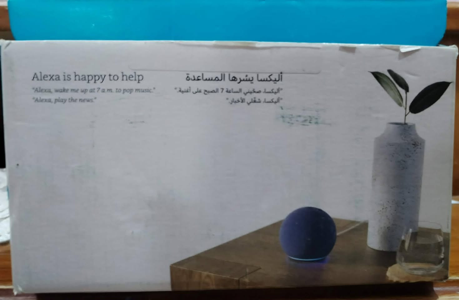 الكسا الجيل الخامس جديده إصدار الشرق الأوسط
سعرها ٧٥ وبيها مجال قليل


**إذا كنت صاحب هذا الإعلان وتريد حذفه لأي سبب، رجاءا أرسل رسالة إلى الدعم الفني**