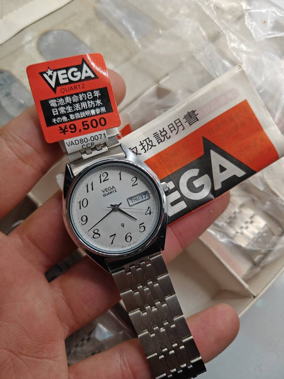 سلام علیکم
سیت فیکا سیتزن انتاج ثمانینات مخرن تحف للبیع
قیاس ۳٤ ملم 
واتساب ***********
