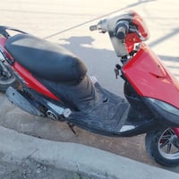 ماكس • عدلة • الشعب