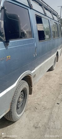 كيا اسيا • انكليزي بغداد • تاير جديد